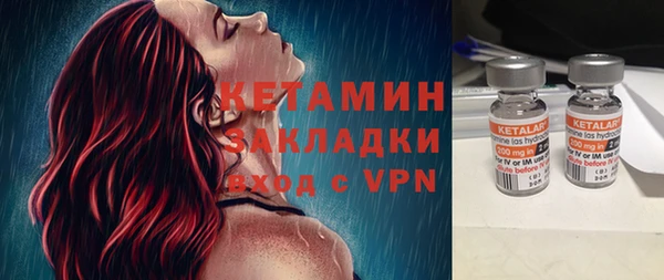 кокаин перу Елизово