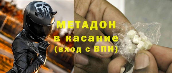 кокаин перу Елизово