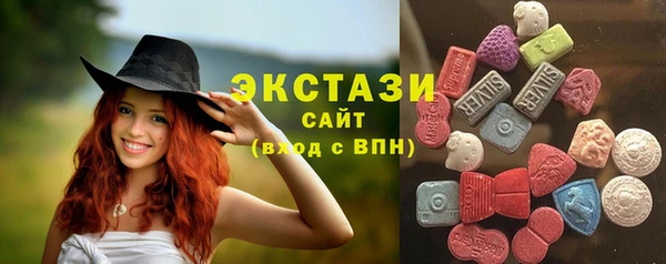 кокаин перу Елизово