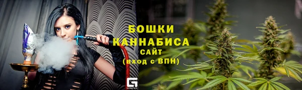 прущая мука Елабуга