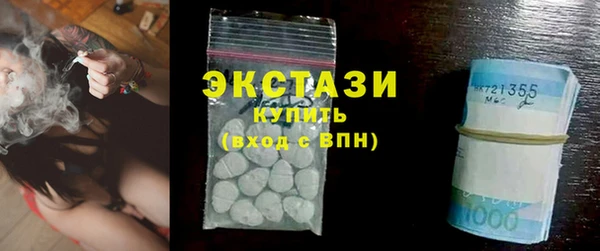 spice Дмитровск