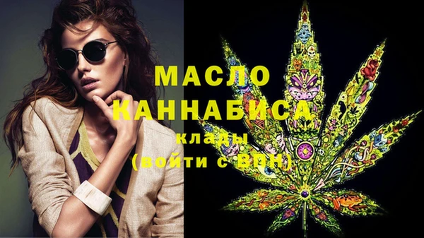прущая мука Елабуга
