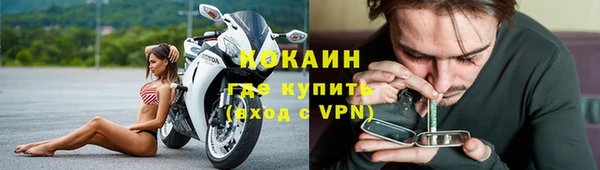прущая мука Елабуга