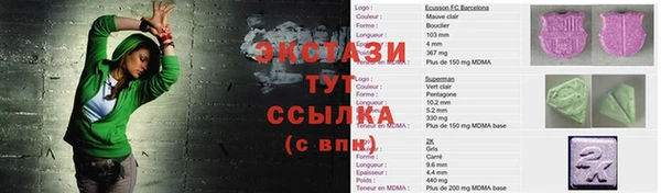 прущая мука Елабуга