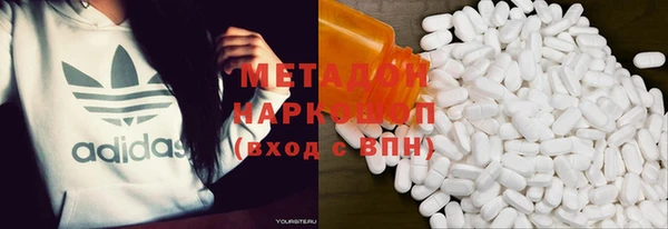 прущая мука Елабуга