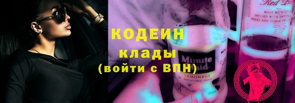 spice Дмитровск