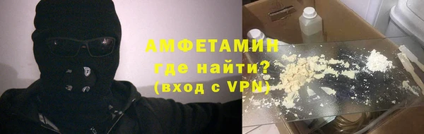 кокаин перу Елизово