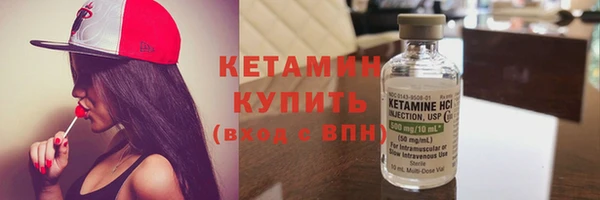кокаин перу Елизово