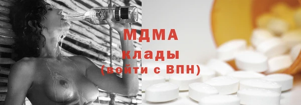 кокаин перу Елизово